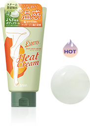 エステニー ボディヒートクリームの商品画像