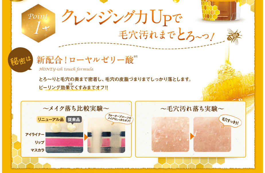 Regular | 推し花＊｜推しにお花を贈ろう