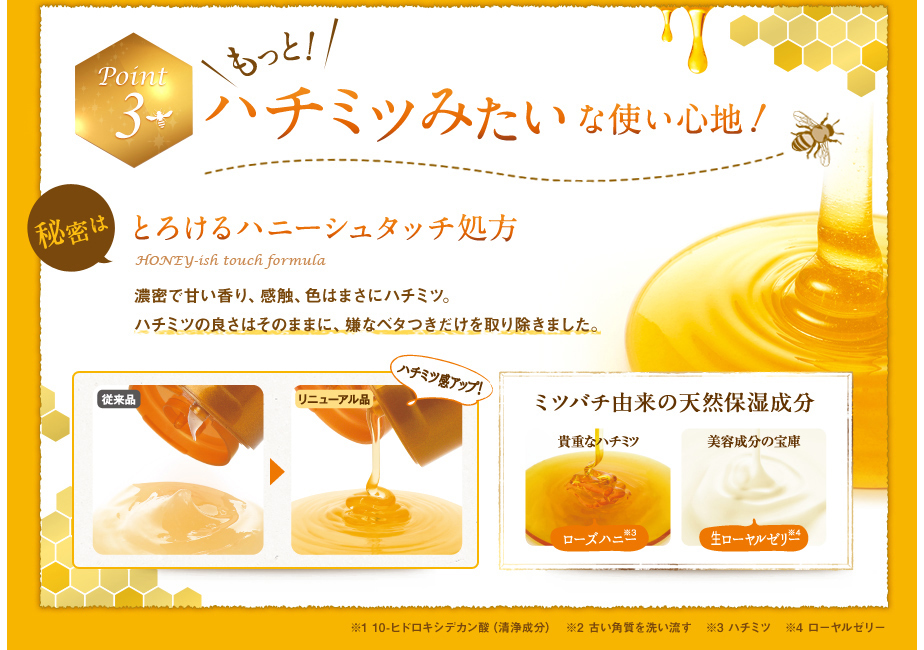 Amazon.co.jp: ジュンナー(Junna) はっか扇子 金魚 商品サイズ