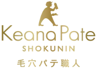 Keana Pate SHOKUNIN 毛穴パテ職人