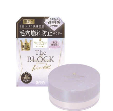 2026.4.21 毛穴パテ職人 毛穴崩れブロックパウダー　LV 限定発売