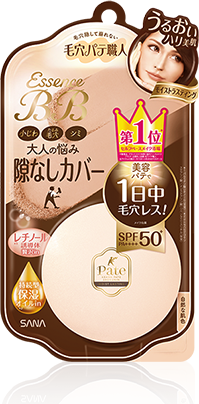 エッセンスBBパウダー
