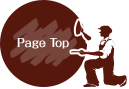 PageTop