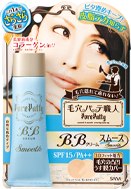 毛穴パテ職人　BBクリーム　スムース　25g