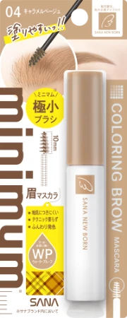 カラーリングブロウマスカラ キャラメルベージュの商品パッケージ