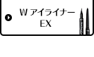 Wアイライナー EX