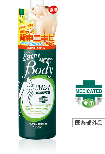 エステニー 薬用ボディミスト AC 販売名 サナ 薬用ボディローション ACの商品画像
