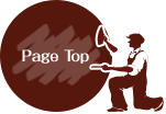 Page Top