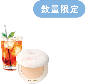【数量限定】アイスピーチティーの香り