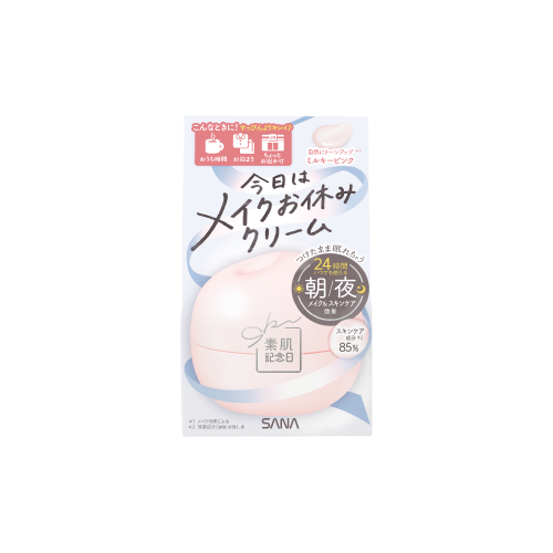 サナ 素肌記念日 スキンケアトーンアップクリーム/パッケージ