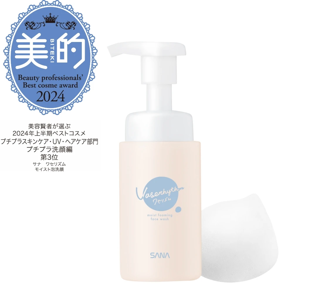 サナ　ワセリズム モイスト泡洗顔　150mL