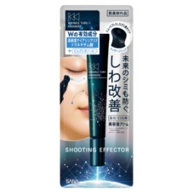 WRINKLE TURN（リンクルターン）｜SANA（サナ）